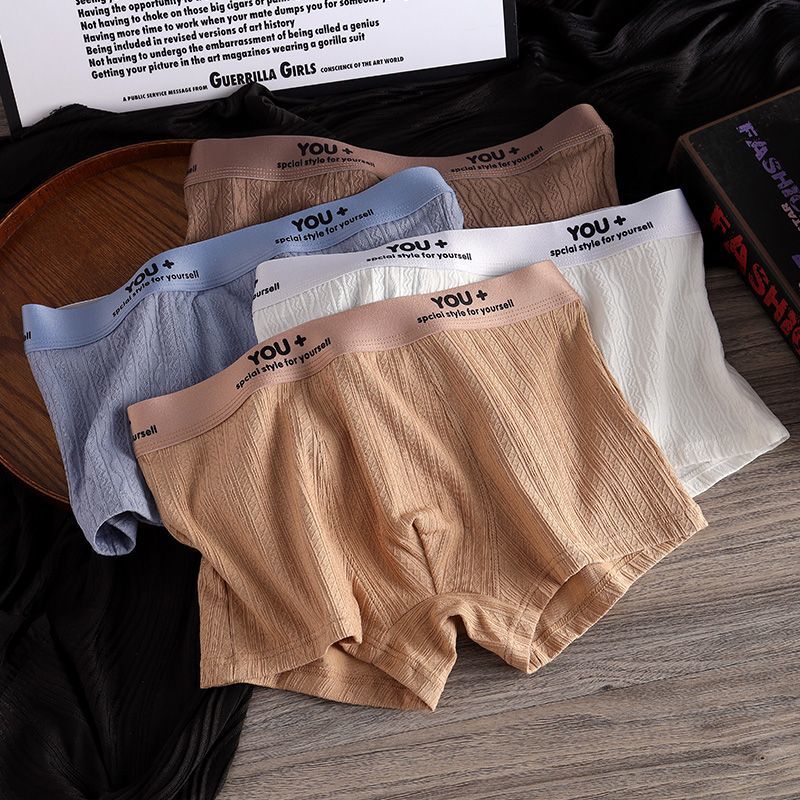 DuskWeave Prime Boxer Briefs