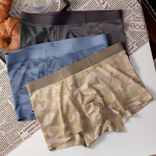 Shadow Mesh Signature Trunk – Pack of 4