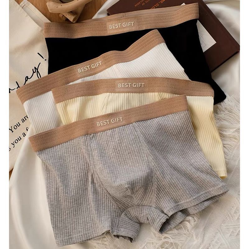 Linen Mist RibFlex Boxer Briefs – Pack of 4