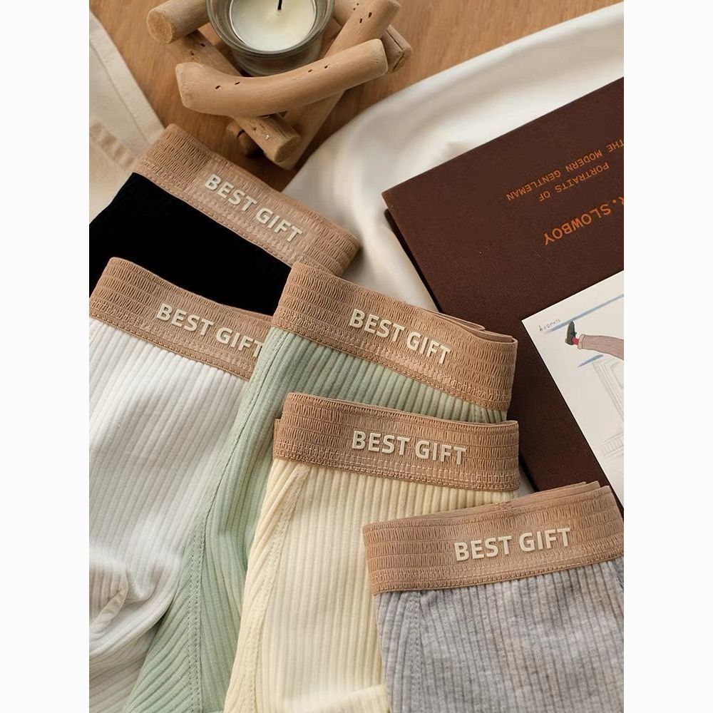 Linen Mist RibFlex Boxer Briefs – Pack of 4