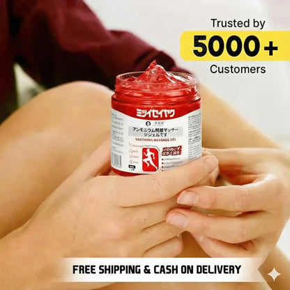 Japanese instant pain relief soomthing massage gel(Pack of 2)