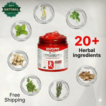 Japanese instant pain relief soomthing massage gel(Pack of 2)